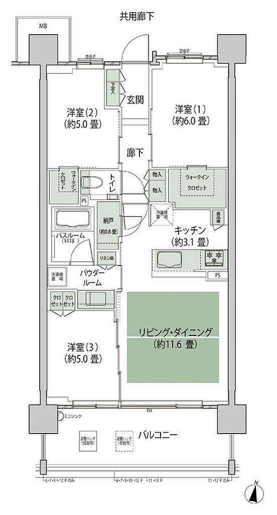 シティテラス上杉 間取り B3'