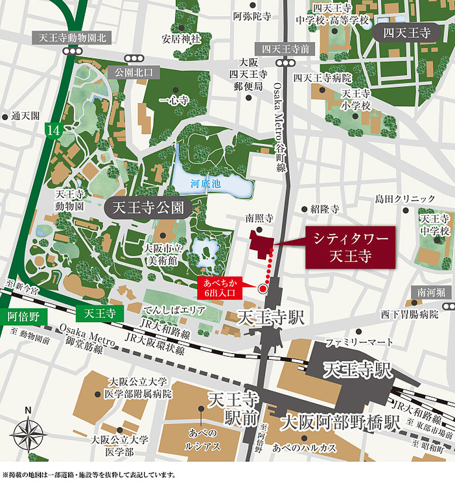 シティタワー天王寺：案内図