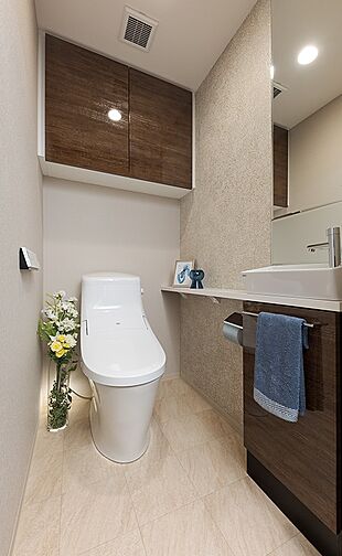 シティハウス府中八幡町 設備