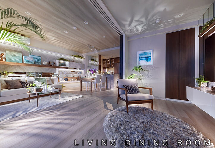 シティテラス湘南平塚 リビング・ダイニング