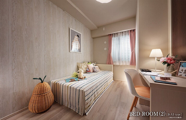 シティハウス浦和針ヶ谷 ベッドルーム（B-A3タイプ）
