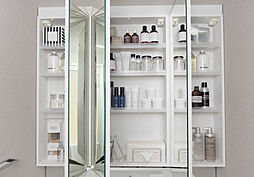 シティテラス高井田 設備