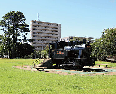 稲岸公園 約190m(徒歩3分）
