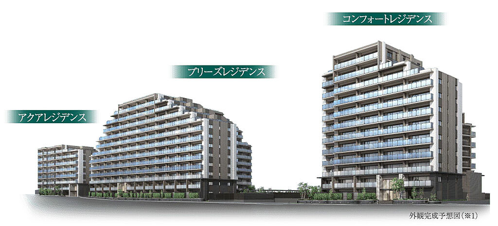 シティハウス平井 外観完成予想図