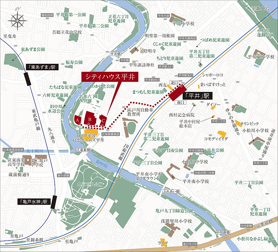 シティハウス平井：案内図