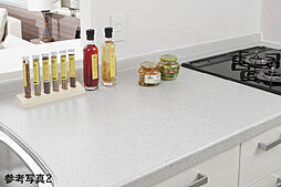 シティハウス八千代緑が丘 設備