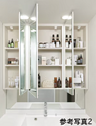 シティハウス八千代緑が丘 設備