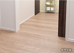 シティタワー名駅那古野 設備