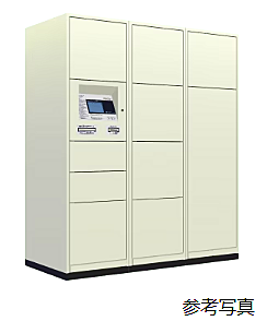 シティテラス宮ケ丘 設備