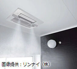 シティテラス宮ケ丘 設備