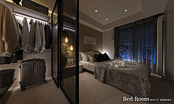 シティテラス宮ケ丘 専有部