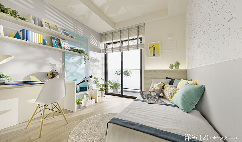 シティタワーズ板橋大山サウスタワー 洋室