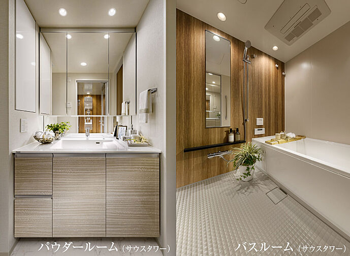 シティタワーズ板橋大山サウスタワー 専有部