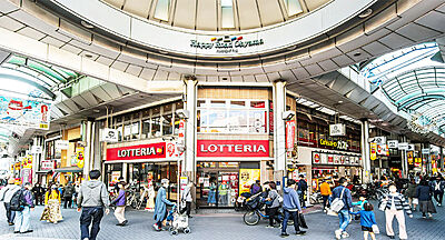 ハッピーロード大山商店街 約60m(徒歩1分)