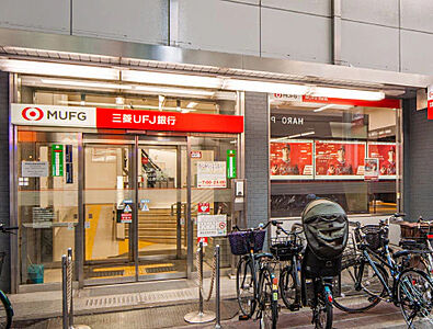 三菱UFJ銀行大山支店 約240m(徒歩3分)