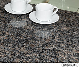 シティハウス平井サウス 設備