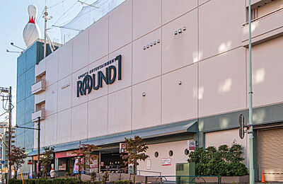 ラウンドワン 府中本町駅前店 約670m(徒歩9分)