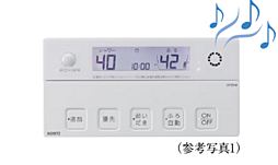 シティテラス善福寺公園 設備