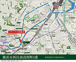 シティハウス西横浜 現地案内図