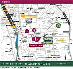 シティテラス赤羽THE EAST 現地案内図