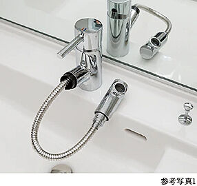 シティテラス南砂 シングルレバー水栓