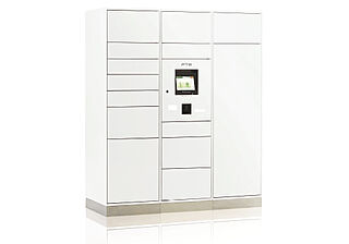 グランドシティタワー池袋 宅配ボックス（着荷表示機能付）