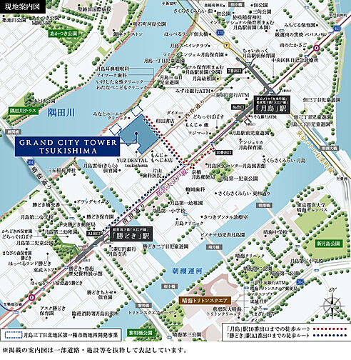 グランドシティタワー月島 現地案内図