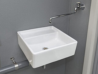 シティテラス中央林間 スロップシンク