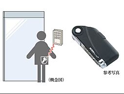 シティテラス中央林間 設備
