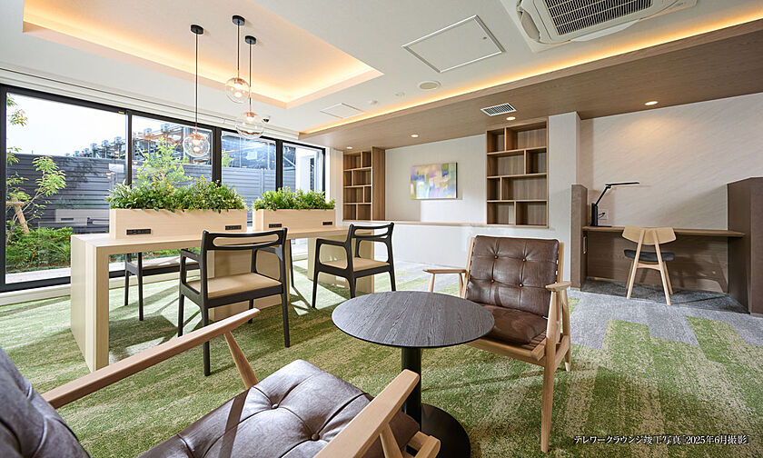 シティテラス中央林間 共用部