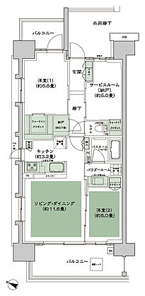 シティテラス中央林間 間取り C-2