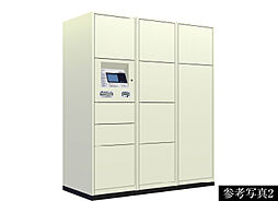 シティタワー札幌ザ・レジデンス 設備