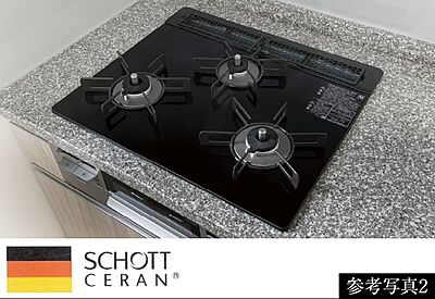 ショット社製ガラストッププレート