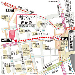 シティテラス桜上水 モデルルーム案内図