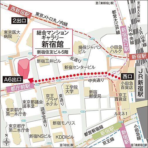 シティテラス桜上水 モデルルーム案内図