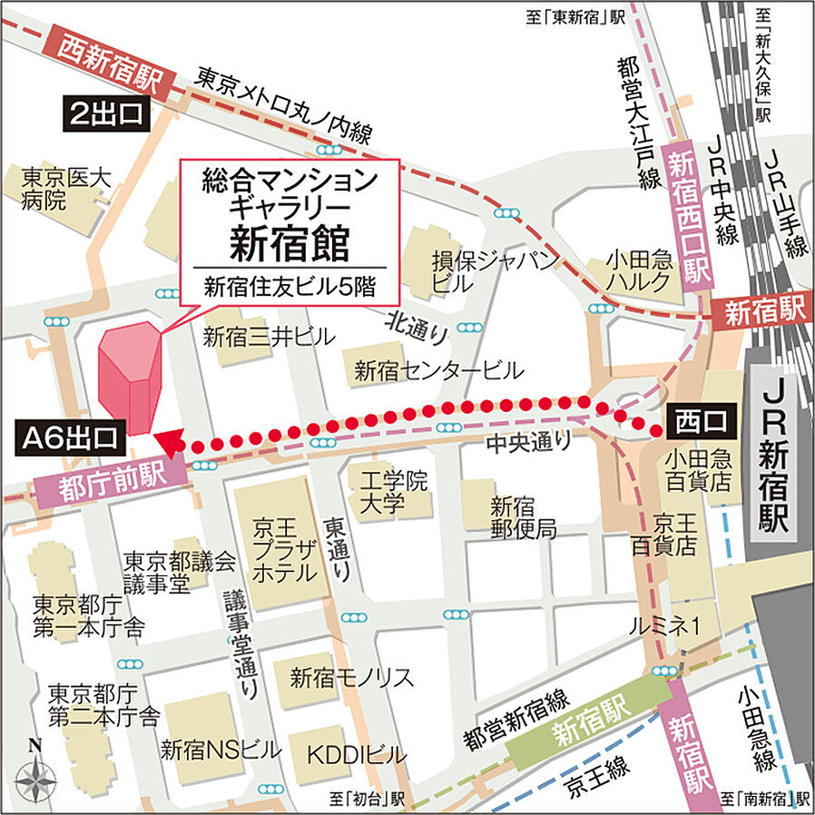 シティテラス桜上水：モデルルーム地図