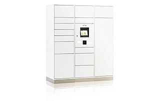 シティテラス尼崎 宅配ボックス（着荷表示機能付）