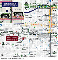 シティタワー札幌すすきの モデルルーム案内図