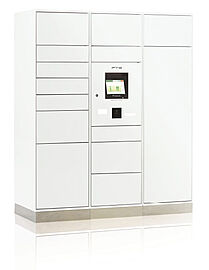 シティテラス登戸 宅配ボックス（着荷表示機能付）