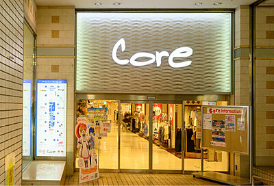 ステーションモールCore古川橋 約310m（徒歩4分）