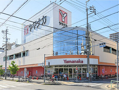 ヤマナカ松原店 約390m（徒歩5分）