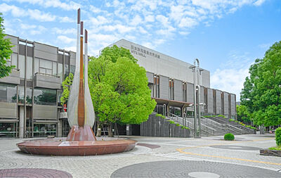 日本特殊陶業市民会館 約1,090m(徒歩14分)
