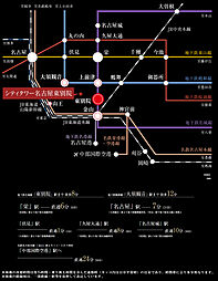 シティタワー名古屋東別院 アクセス図