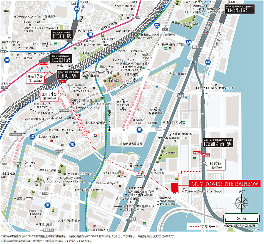 CITY TOWER THE RAINBOW：モデルルーム地図