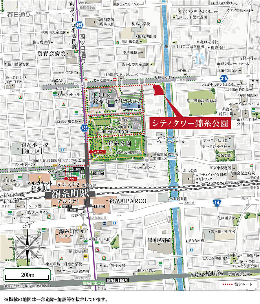 シティタワー錦糸公園：案内図