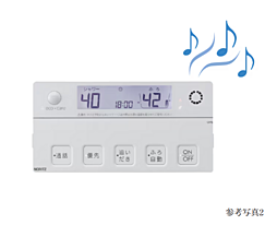 シティハウス天王寺堀越町 設備