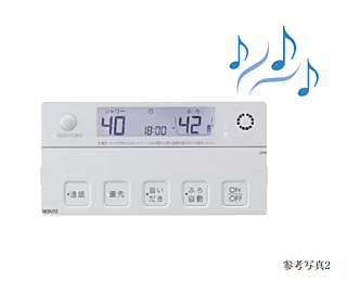 シティハウス天王寺堀越町 ミュージックリモコン