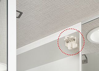 シティタワー泉一丁目 耐震ラッチ