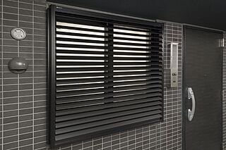 シティタワー泉一丁目 可動ルーバー面格子