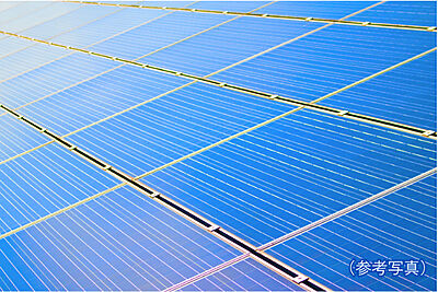 太陽光発電システム